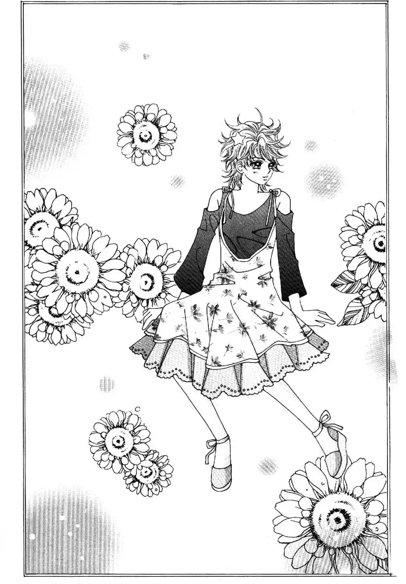 Boy of the Female Wolf Chapter 63 2